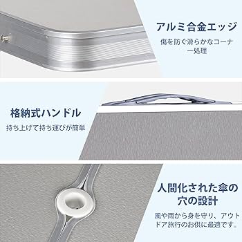 Amazon.co.jp: アウトドアテーブルチェアセット 一体式